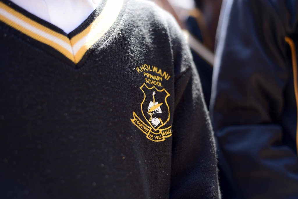 Kholwani Primary School